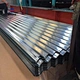 Galvanized Roofing Sheet